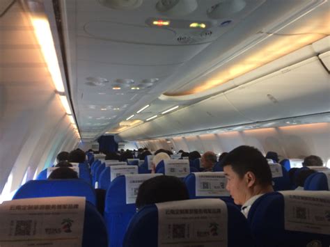 china eastern reviews|This Traveler's Review of China Eastern Airlines.